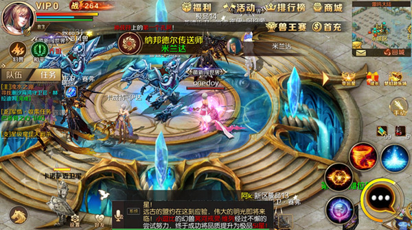 魔域SF开服狂欢：这样操作金币直接×10倍