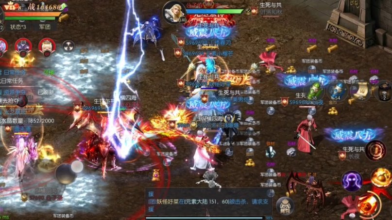 新服冲级vs赚金？我选择全都要的完美方案