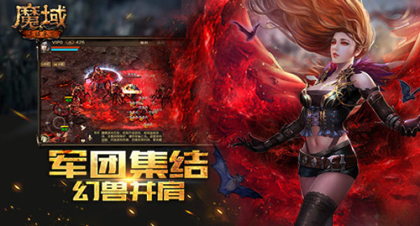 魔域SF搬砖实测：这个职业打金速度翻倍