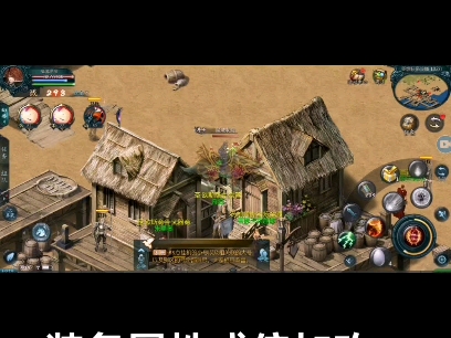 GM不会说的秘密！新开魔域金币暴利玩法