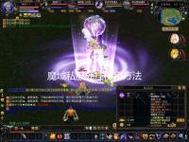 新开魔域三宠推荐榜