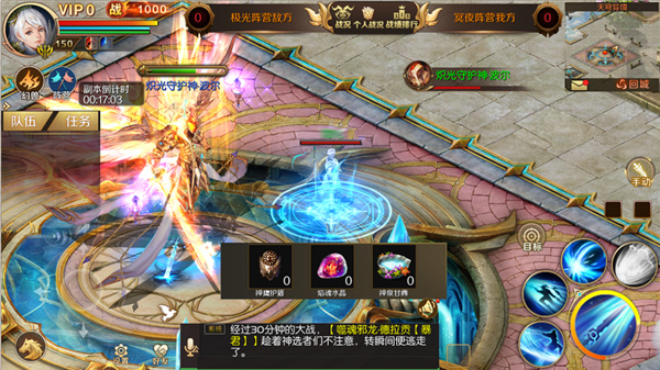 魔域私服迷城3攻略：新手必看指南